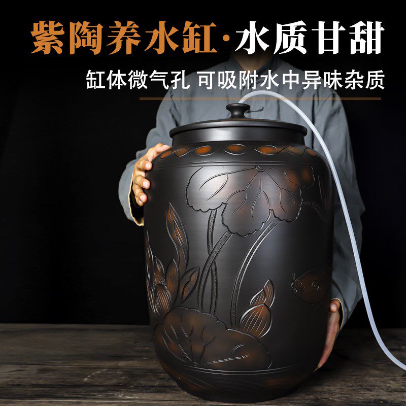 【滇匠】水缸家用储水用建水紫陶水缸茶道储水抽水缸水桶净水桶