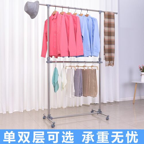 杆利特晾衣架落地衣杆式伸缩挂衣架室内阳台双友不锈钢单服晾晒架