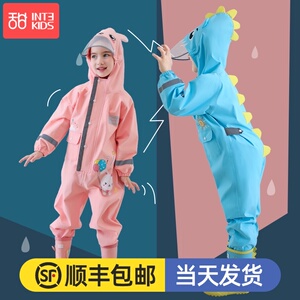 儿童恐体雨儿男童宝宝雨披小学生女中小童幼衣园连龙雨具雨裤套装