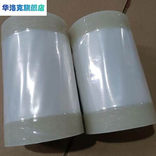 装修门门保护布门套自粘透明胶带两头带胶中间无胶胶膜木窗塑料膜