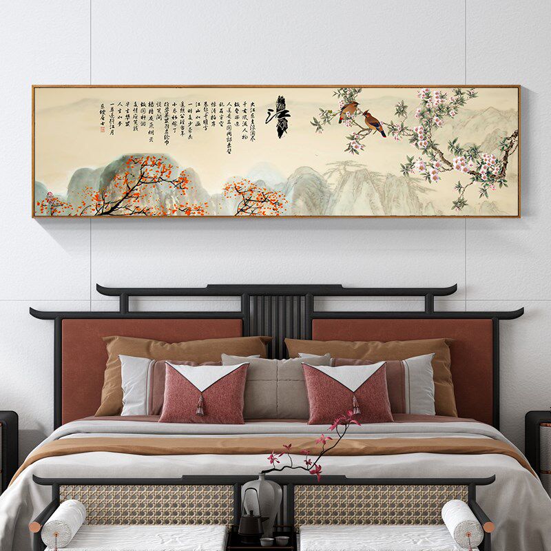 奴中式装饰画怀室忆江南赤壁卧古念新娇花鸟诗词茶室书房背景挂画
