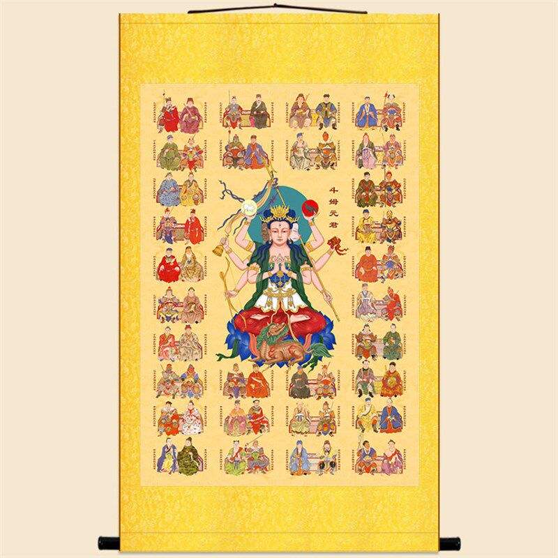 六十陆子太岁星君大将绸神像画 斗姆画像卷轴挂画水甲画丝军画