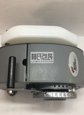 性国333湿水纸机 进口BP33割水美胶带切3机 半自动牛皮纸切纸机