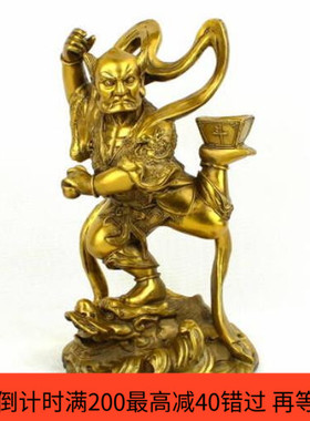 铜器摆星点斗 鳌号魁星踢斗铜独占大头 铜钟馗金榜题名魁件