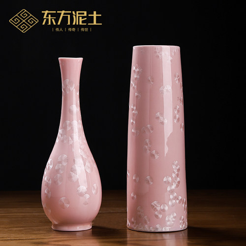 结晶釉陶瓷花瓶家居客厅插花酒柜博古架桌面台面装饰摆件