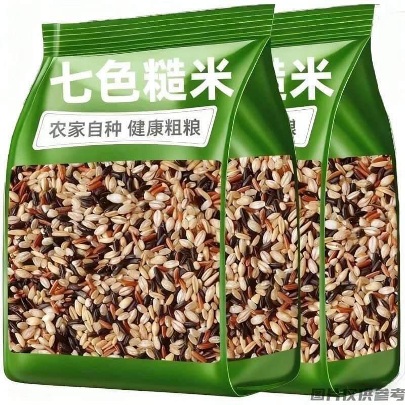 新升级】10斤七色糙米五谷杂粮饭粗粮健身主食糙新米组合杂粮3斤