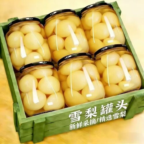 雪梨新鲜罐头510水果罐头冰糖新鲜整箱瓶装批发网红零食休闲