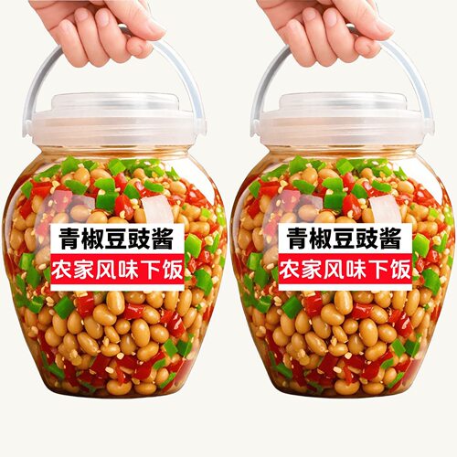 4瓶】青椒豆豉酱剁椒腊八豆香辣软糯开盖即食下饭菜家用炒菜拌饭