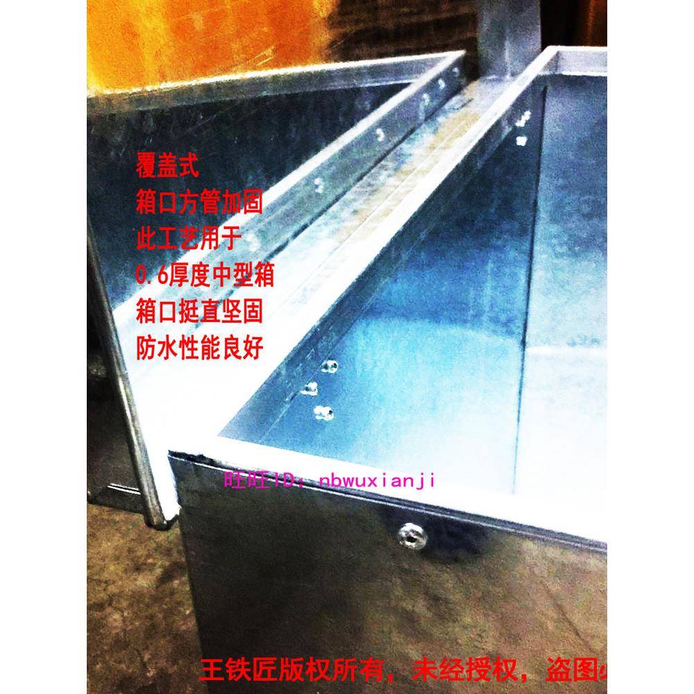大加厚白铁皮柜工具铁箱子储物不锈钢箱带锁收纳盒子的铁盒长方形