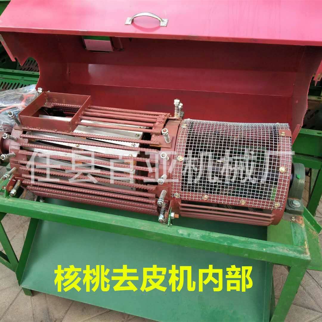 鲜青核桃去皮机 核桃青果去皮机 核桃剥皮机 核桃去皮机 厂家直销