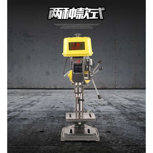 江晖台钻Z516MM不锈钢槽钢台式钻床工业级大功率550W家用小铣床