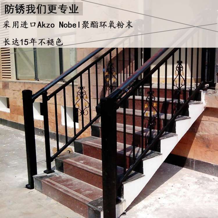 博盾厂家直销室外楼梯扶手装饰铝合金防护栏锌钢栏杆别墅室内栏杆