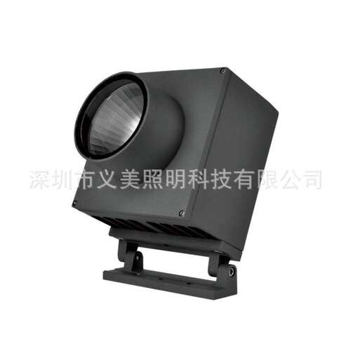 25W35W50W户外防水LED折叠摄影者投光灯COB投射灯量化厂家直供