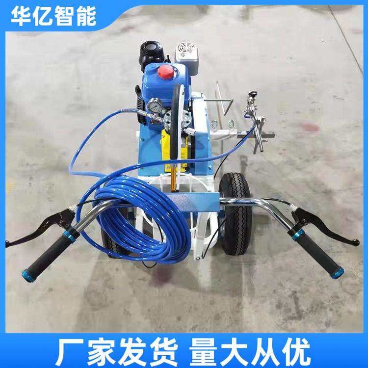 油柏马路划线机 城市人形道路划线机 冷喷式油漆划线车