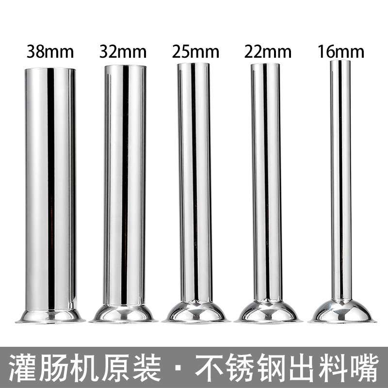 灌肠机自动不锈钢家用手动中小型立式商用电动灌香肠机腊肠机厂家