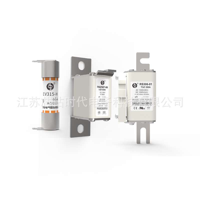 RS306-3-T5Z 1250V 西安中熔熔断器 新能源汽车保险管