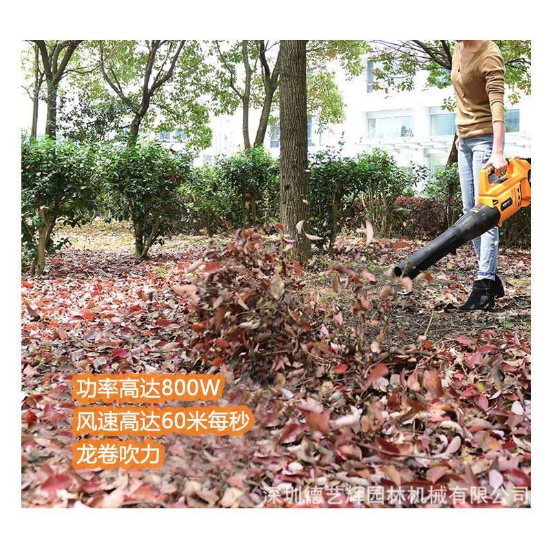 传峰手提大功率充电式工业吹风机电动鼓风机马路吹树叶庭院吹灰雪