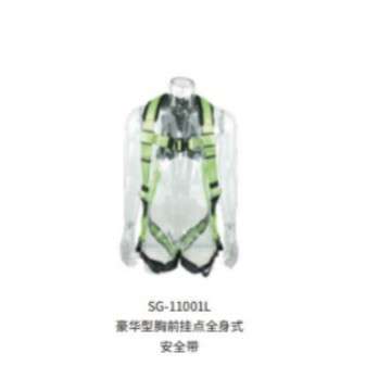 上海守众安全带11001B6020五点式高空作业安全带单大钩2米缓冲绳