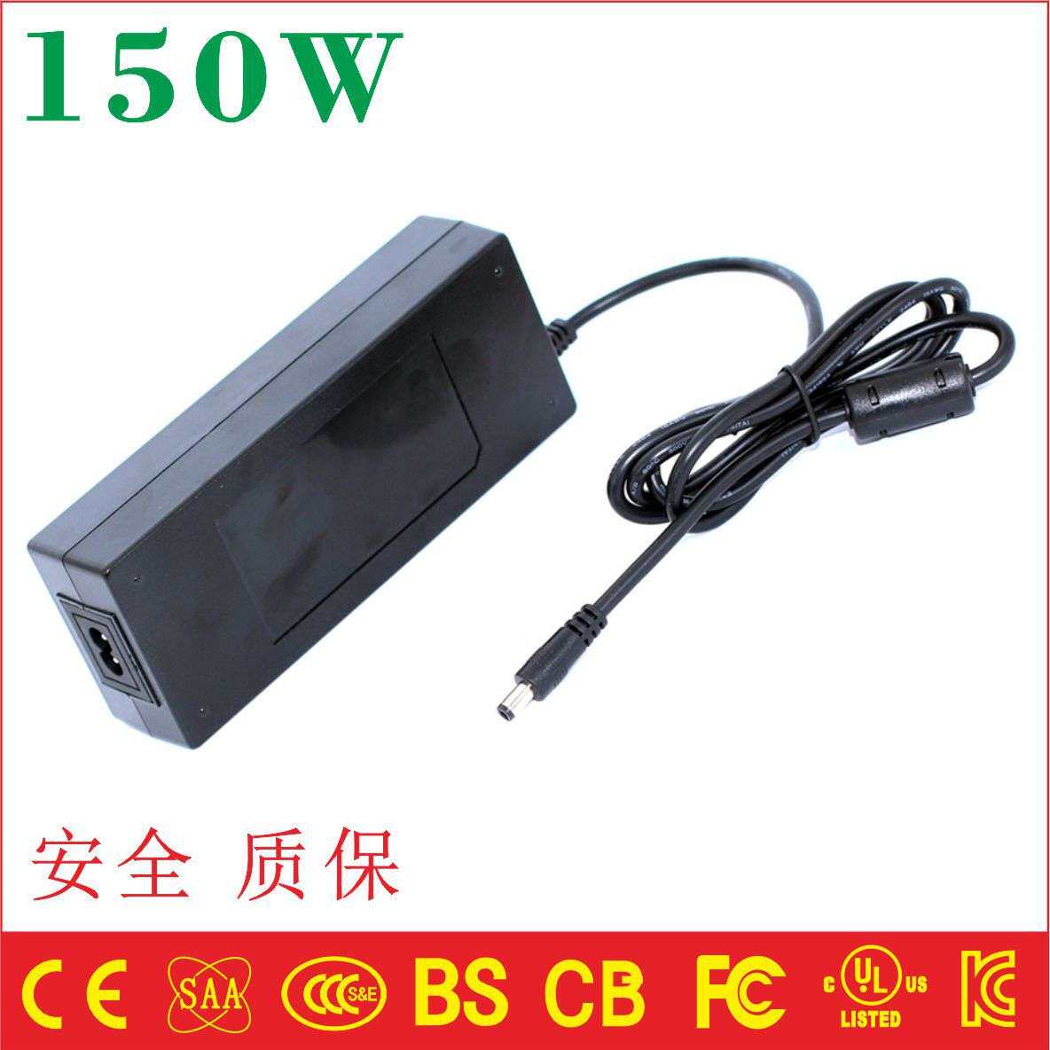 48V桌面式电源POE交换机集中供电48V3A电动滑板车CE FCC 足安150W
