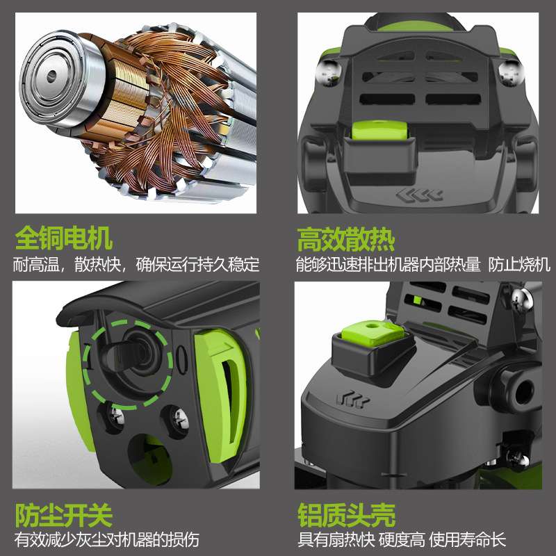 鸽牌角磨机家用多功能手沙轮砂轮磨光手磨电动工具切割机