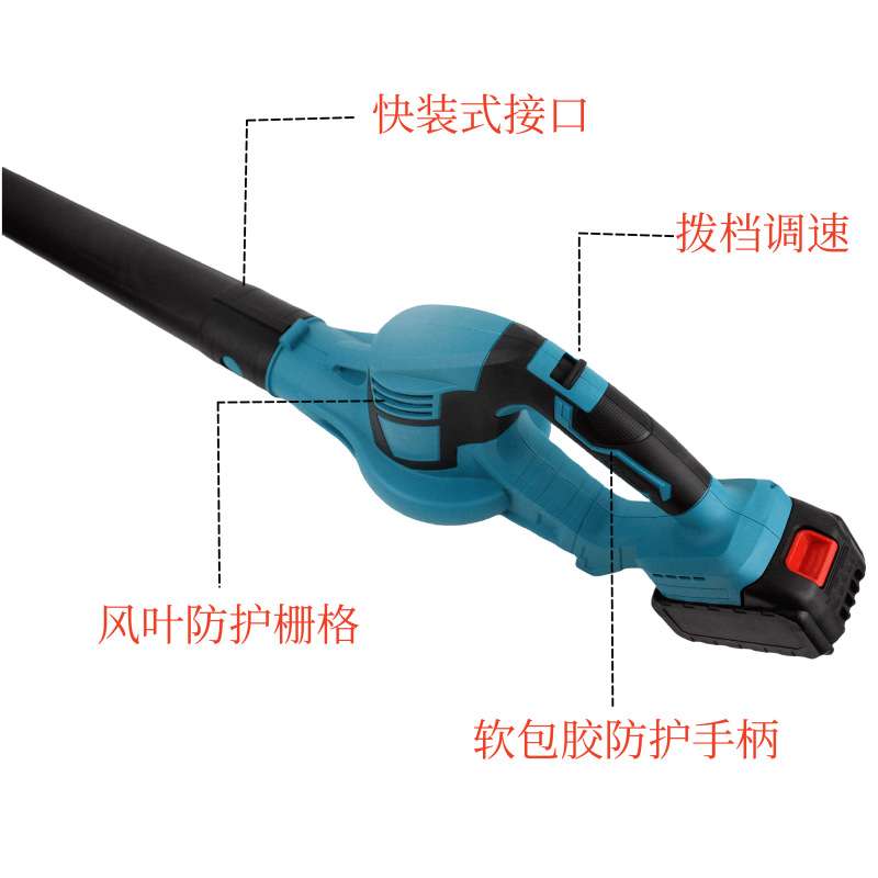 锂电吹风机充电式鼓风机大功率暴风机 户外电动工具吹雪吹落叶