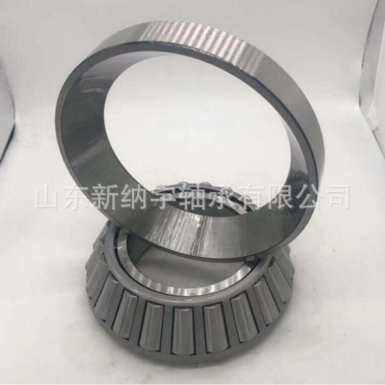 厂家供应 双列英制圆锥滚子轴承 71450/71751D 七类非标轴承