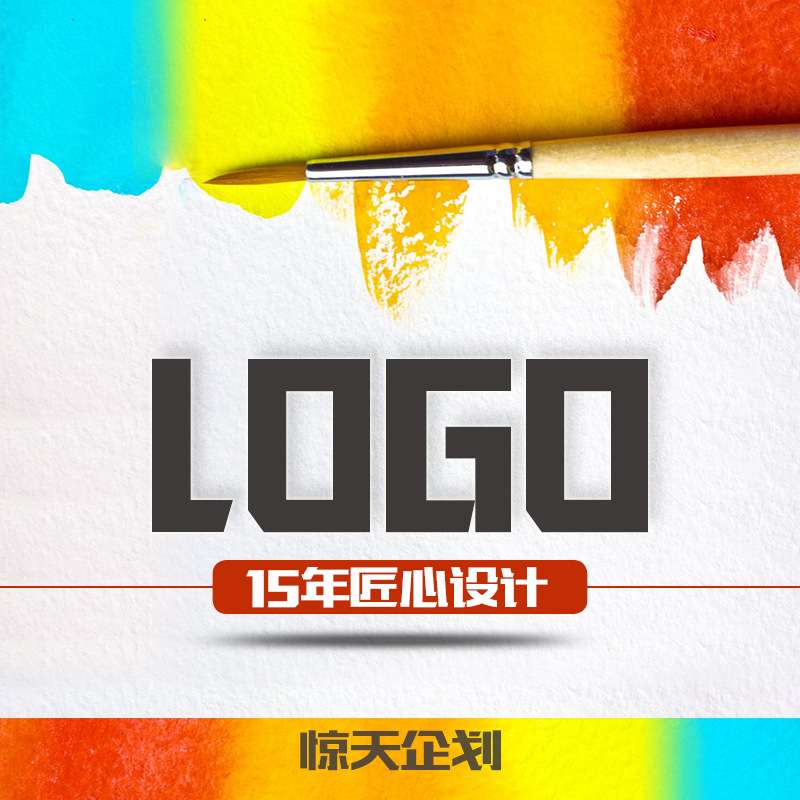 阿里产品详情页设计 模板制作  首页主图设计  图片平面处理