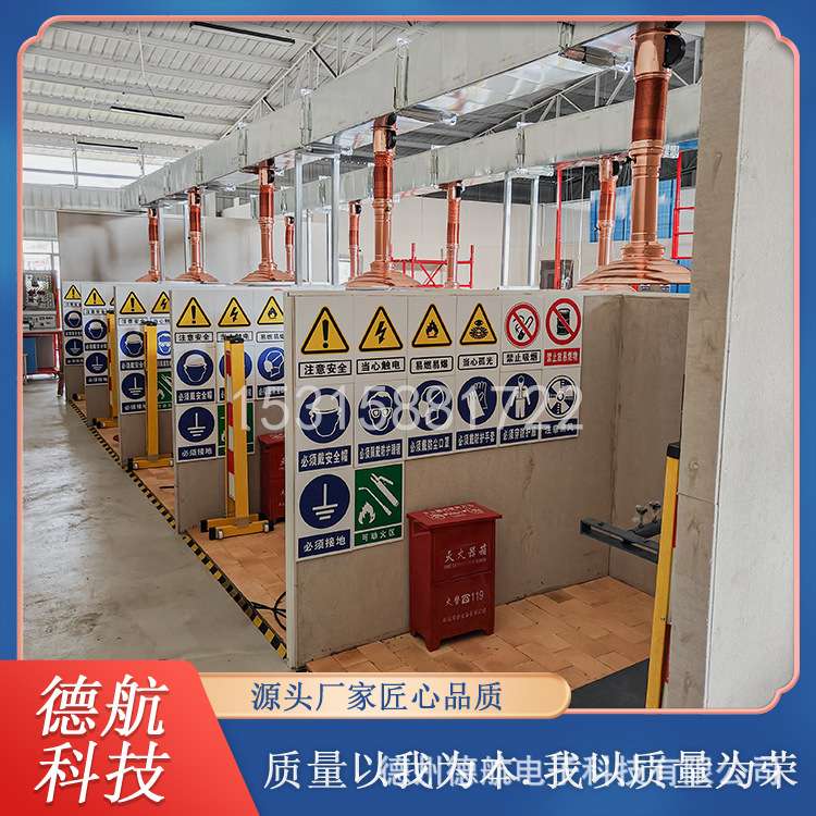 应急管理局实训考核设备氩弧焊 气保焊 气割 电弧焊特种作业设备