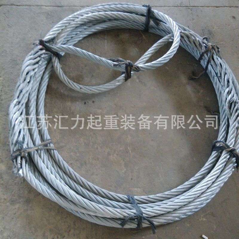 钢丝绳成套吊索具8t2m 钢丝绳索具30mm*6m 光面钢丝绳吊具