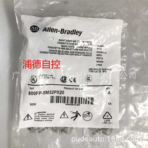 800F 按钮操作器800FP-SM32PX20原装浦德销售