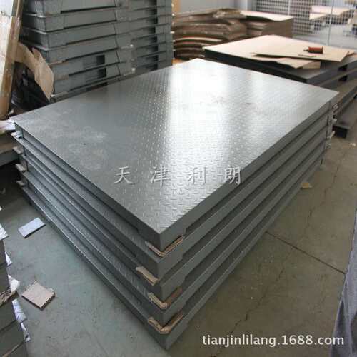 辽宁2吨电子秤/3吨5吨牲畜称重电子地磅价格 面板加厚型小地磅