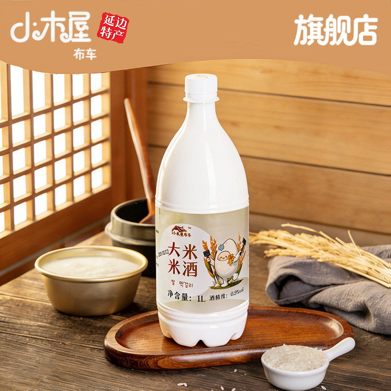 小木屋米酒延边朝鲜族特产大米酒韩国布车甜酒玛格丽微醺延吉米酒 - 实物图