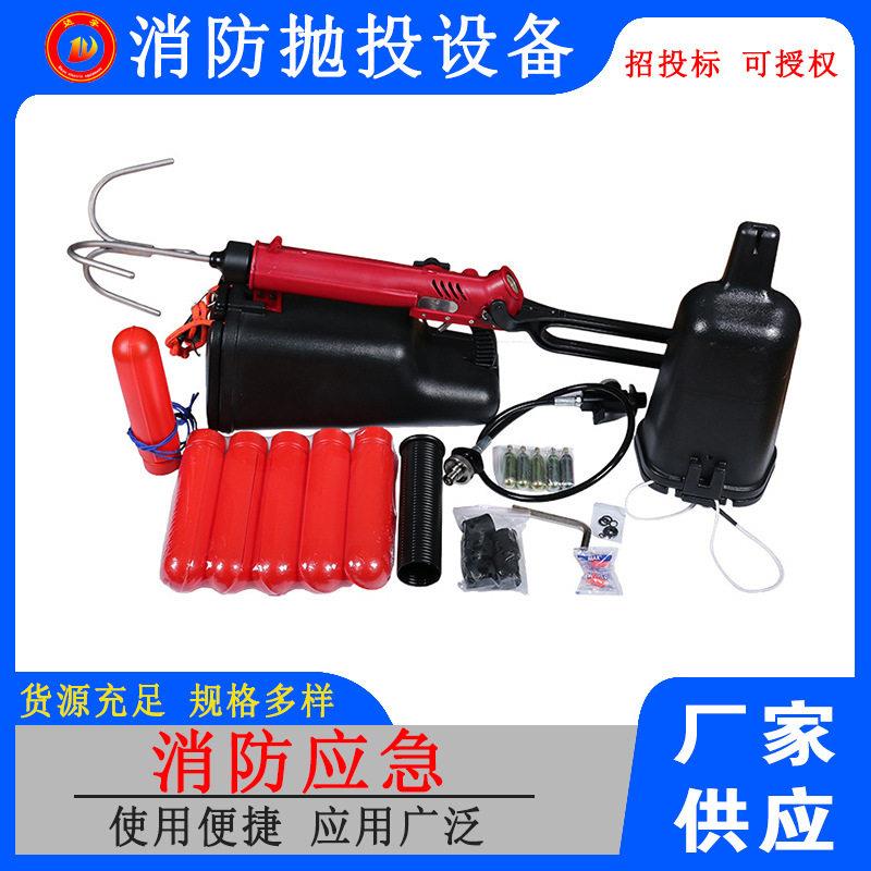 水陆救援生抛绳器150m距离发远射锚钩绳防汛应急美式救抛投器