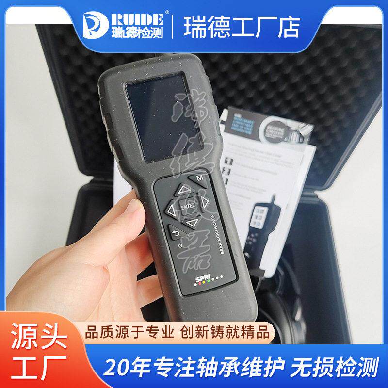 理瑞典SPM轴承检测仪200/101冲击脉冲评判轴承带听诊耳机包邮