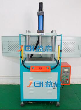 小型液压机油压机四柱框架台式液压冲床3T5T10T15t20吨冲压机