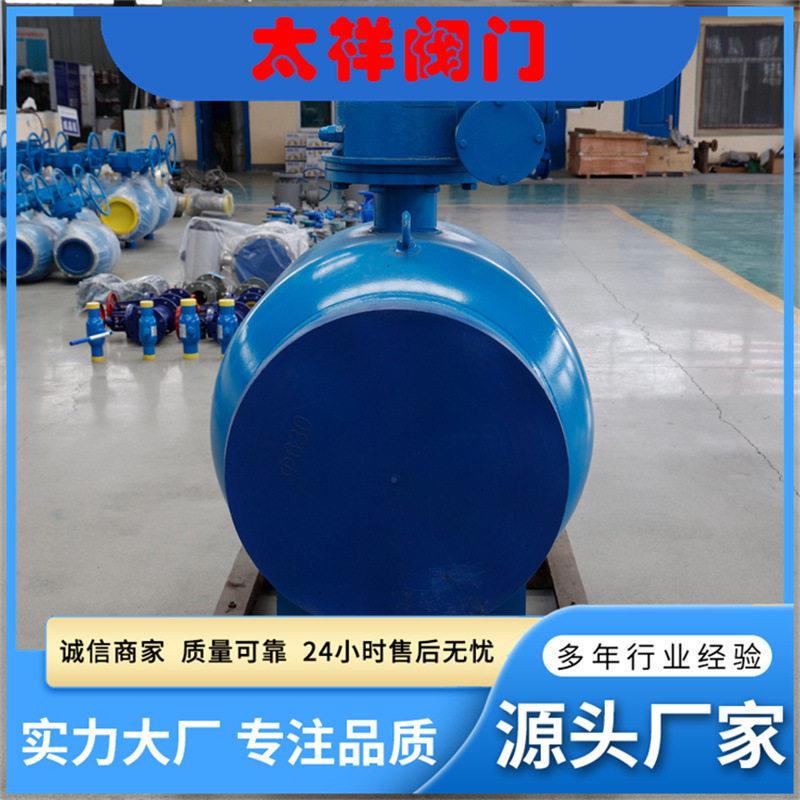 全焊接球阀热力球阀Q61F-25C球体04全通径球阀