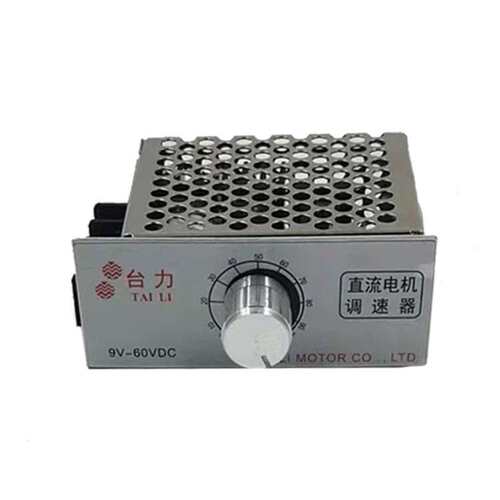 台力DC9V12V/24v36V/48V60V直流减速电机控制器调速器可变速