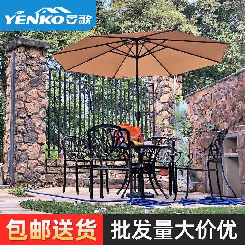 户外桌椅庭院圆方桌子组合室外露天休闲茶几花园阳台露台铸铝餐桌