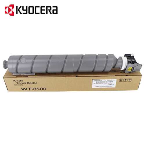京瓷（KYOCERA）WT-8500 废粉盒/废粉仓