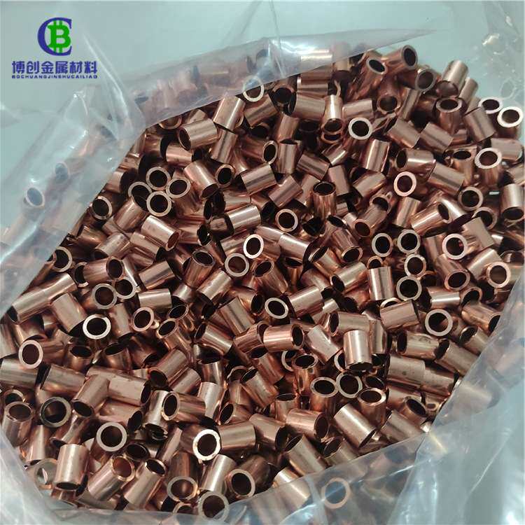 1.8*0.5mm紫铜毛细管软管T2主机导流铜管金属内蒸发器红铜管