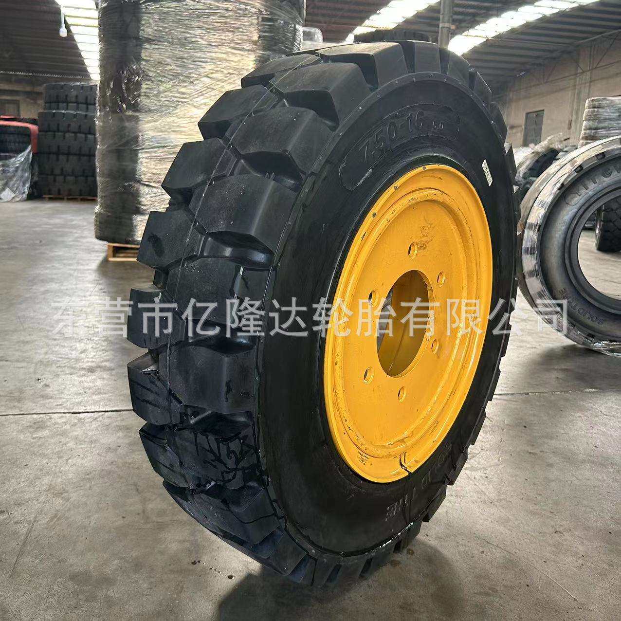 井下运输四不像车翻斗车自卸农用车750/8.25-16爬坡工程实心轮胎