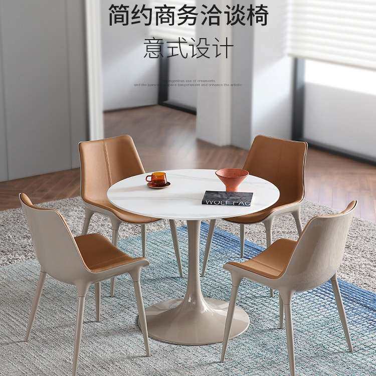 洽谈桌椅组合轻奢岩板圆形接待桌简约现代小圆桌会客休息区售楼处