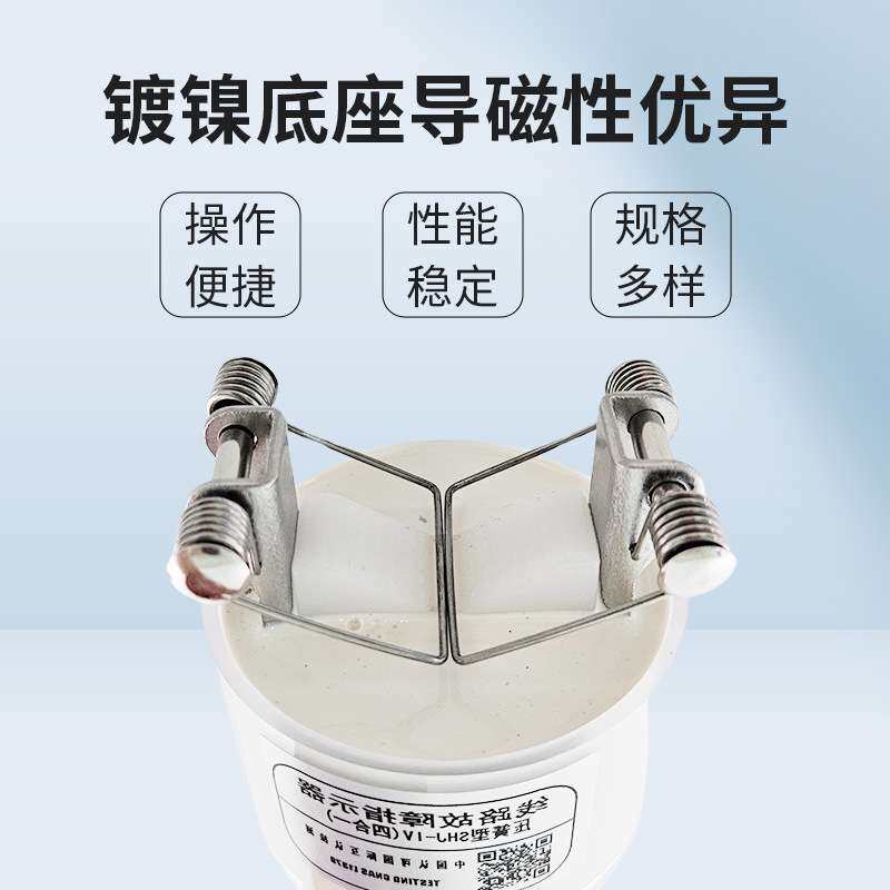 户外10kv线路故障指示器四合一光闪报警接地短路压簧拉杆式寻址仪