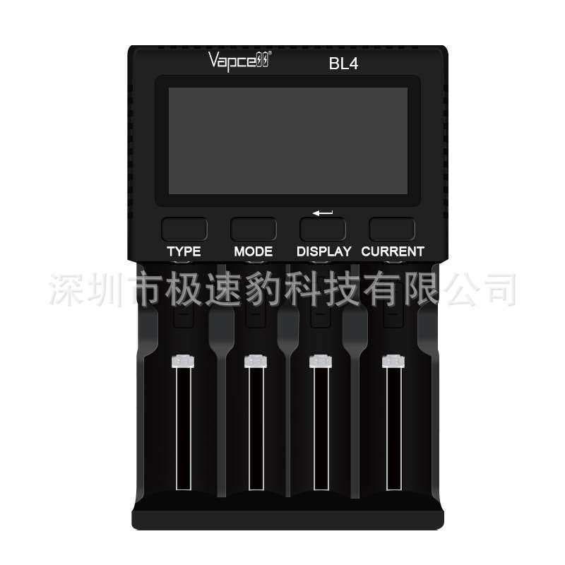 Vapcell新款BL4 3A快充电器四槽智能镍氢/锂离子磷酸铁锂可测容量