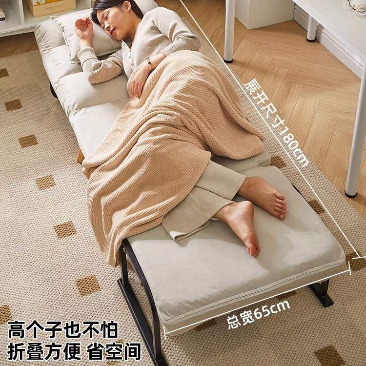 折叠午睡床办公室电脑椅懒人沙发单人两用椅夏季休息躺椅可躺神器