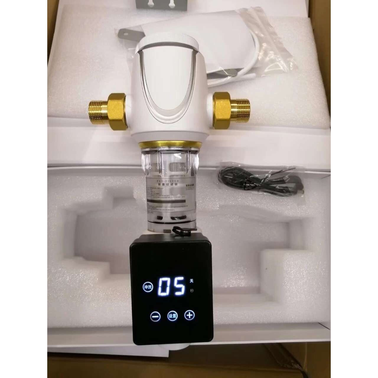 智能前置过滤器自动冲洗管道滤水器中央净水自动排污冲洗 厂家