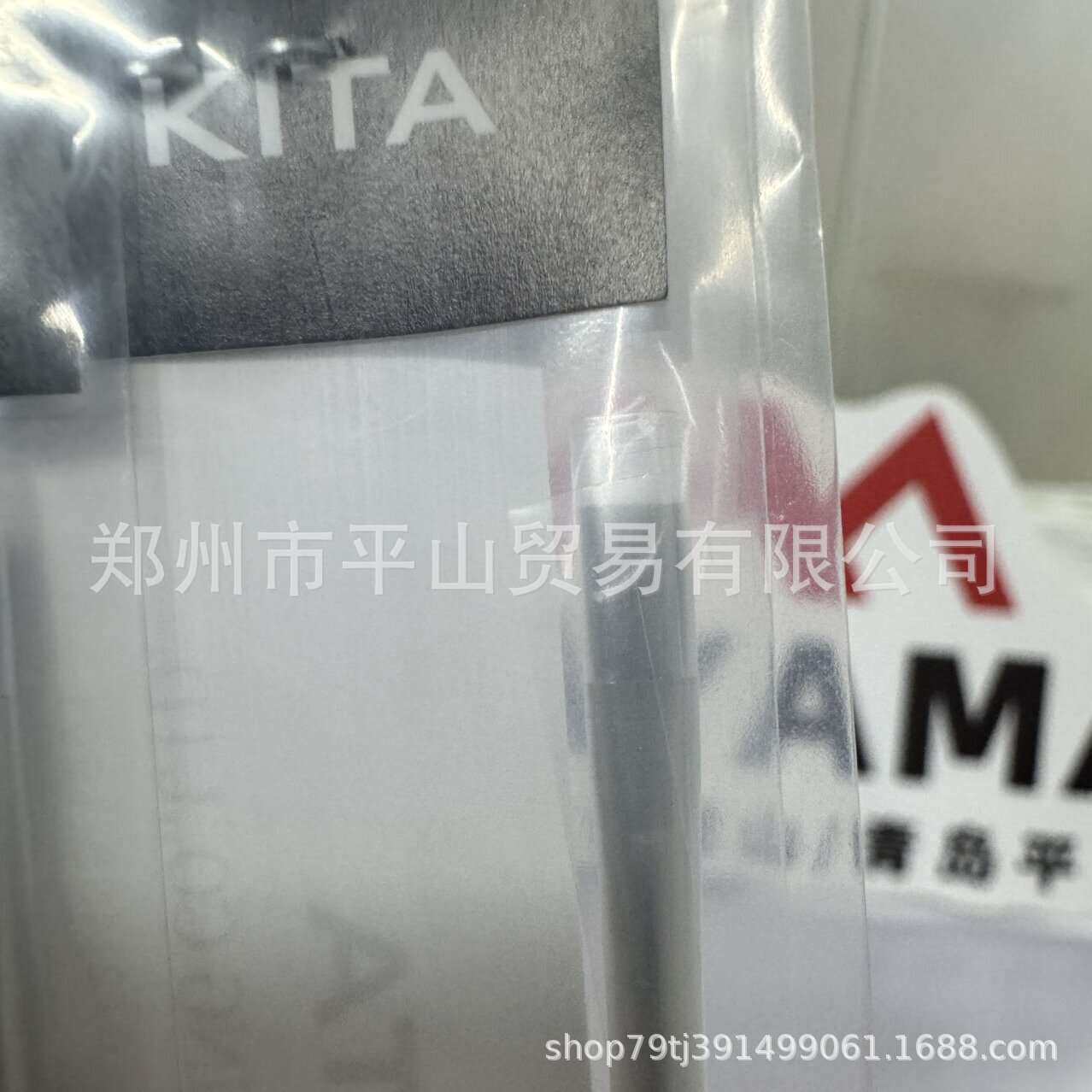 KITA喜多制作所 纳米毛刷 基板刷 NANO-5-003 主板刷子