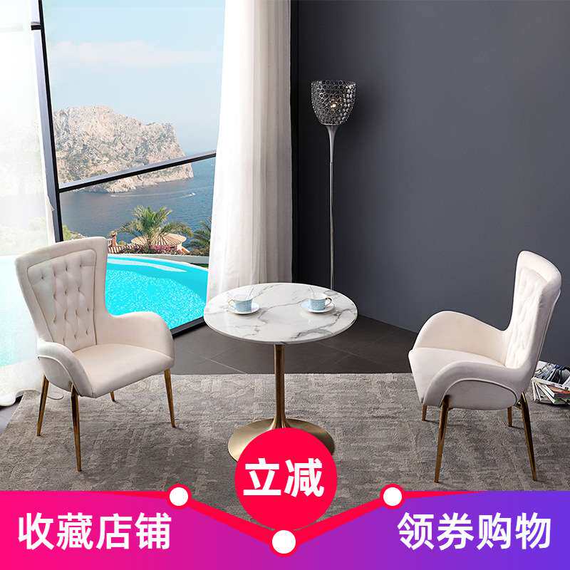 后现代轻奢扶手餐椅梳妆台书桌椅子售楼接待单人靠背化妆沙发凳子