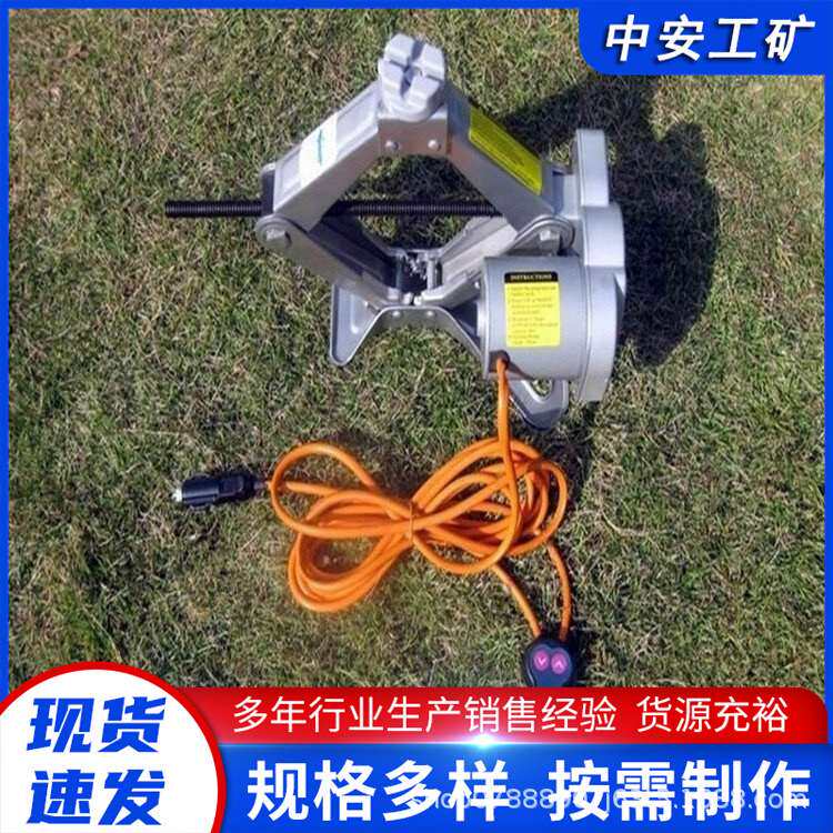 ZY-A15电动剪式千斤顶 质量保证 操作简单 性能稳定 起重机械
