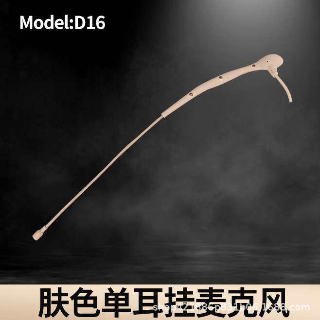 肤色单耳挂头戴麦克风有线耳挂式话筒扩音器上课演出演讲耳麦